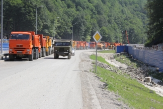 Krasnaja Poljana 2012